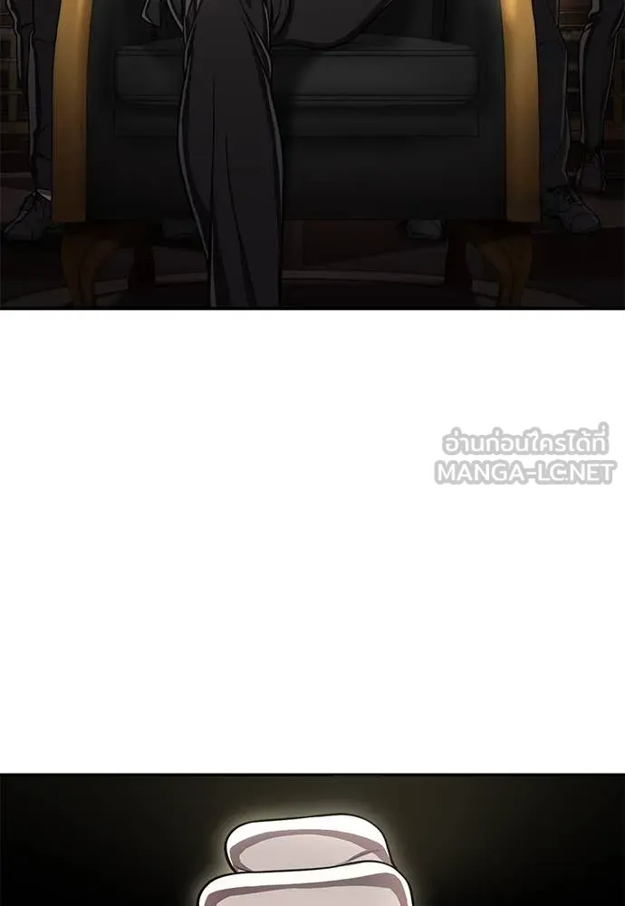 สนามเด็กล่า ตอนที่ 59 รูปที่ 64