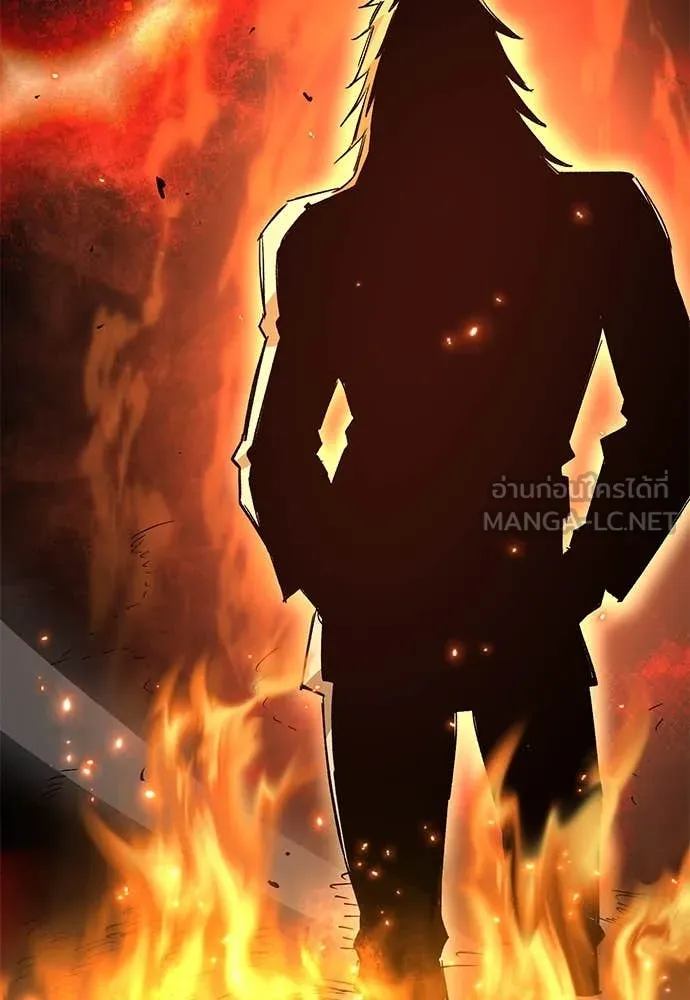ผู้พิทักษ์เถื่อน ตอนที่ 24 รูปที่ 128