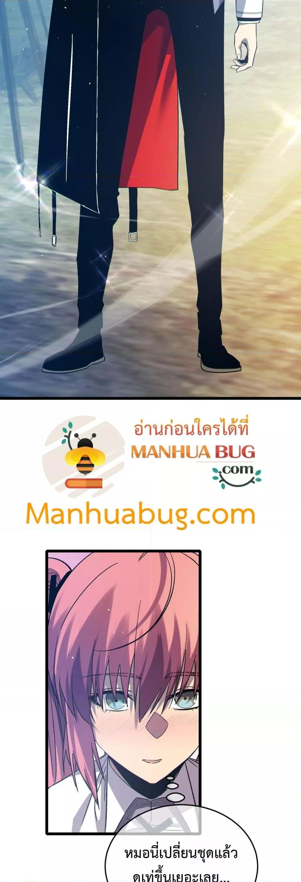 Manga-lc-com อ่านมังงะ อ่านการ์ตูน ออนไลน์ ฟรี MyPassiveSkil ตอนที่ 1 2 3 4 5 6 7 8 9 10 11 12 13 14 ฟรี ไม่มีโฆษณา Manga-lc - อ่าน มังงะ อ่าน การ์ตูน ออนไลน์ อ่านมังงะ ฟรี