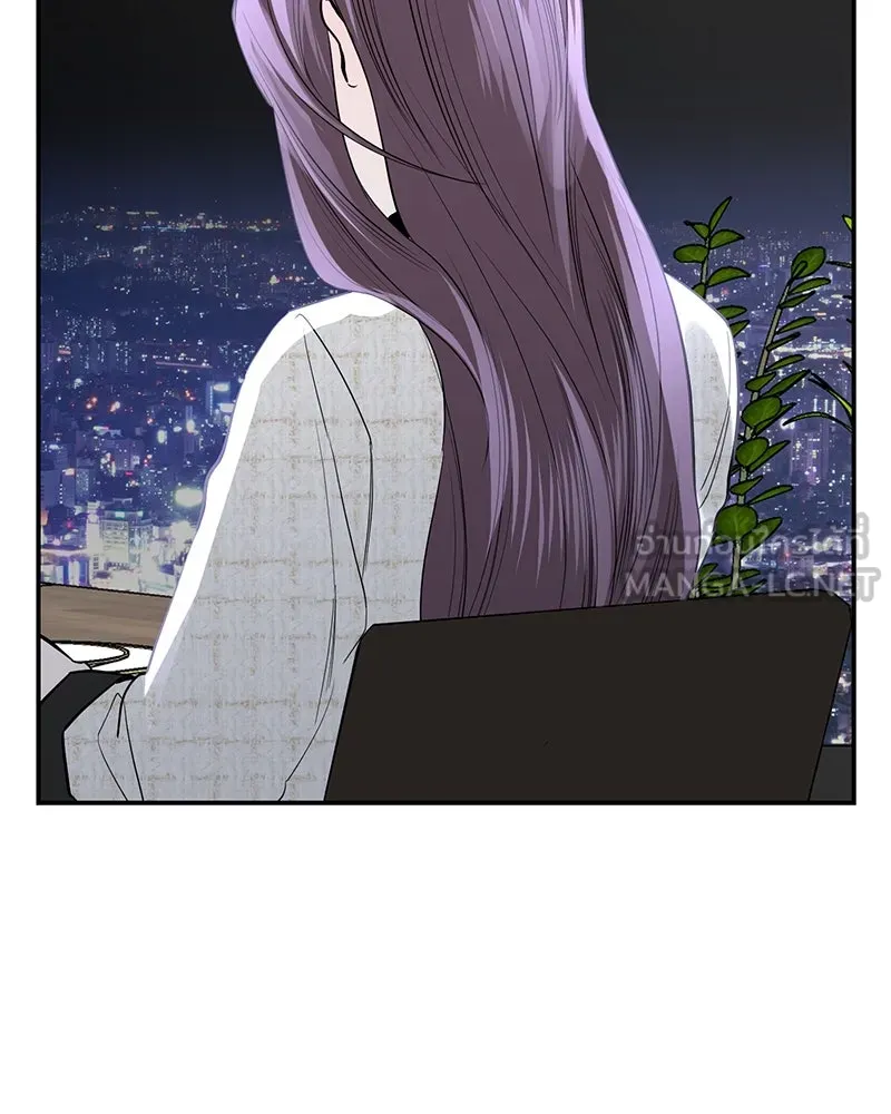 ตำนานเทพธิดาตกสวรรค์ ตอนที่ 59 รูปที่ 9