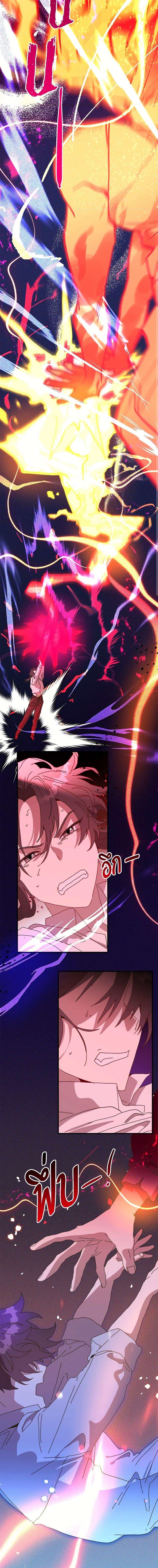 Manga-lc-com อ่านมังงะ อ่านการ์ตูน ออนไลน์ ฟรี The Princess Pretends to Be Crazy ตอนที่ 1 2 3 4 5 6 7 8 9 10 11 12 13 14 ฟรี ไม่มีโฆษณา Manga-lc - อ่าน มังงะ อ่าน การ์ตูน ออนไลน์ อ่านมังงะ ฟรี