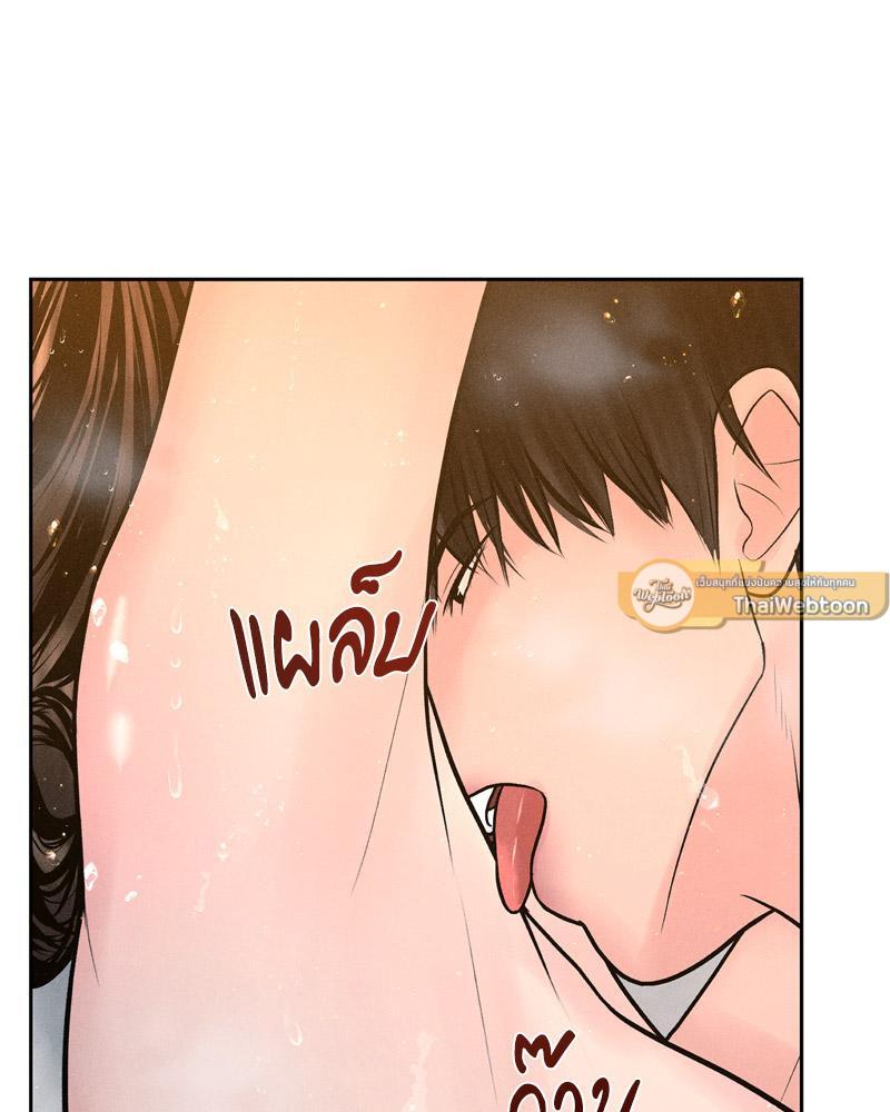 Doujin-Lc- อ่าน โดจิน มังฮวา เกาหลี ญี่ปุ่น จีน แปลไทย Payment for the Ride ตอนที่ 1 2 3 4 5 6 7 8 9 10 11 12 13 14 ฟรี ไม่มีโฆษณา อ่าน โดจิน Manhwa เกาหลี ญี่ปุ่น จีน เรามีครบ คัดมาให้เน้นๆ โดจิน 18+ รับประกันความฟินโดย  Doujin Lc
