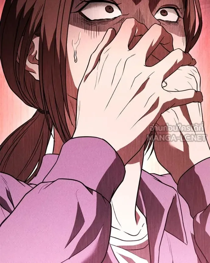 โทษที พื้นที่นี้ ตอนที่ 37 รูปที่ 140