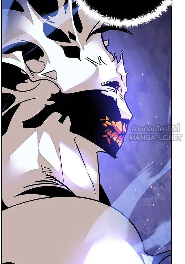 Return to Player ตอนที่ 161 รูปที่ 102