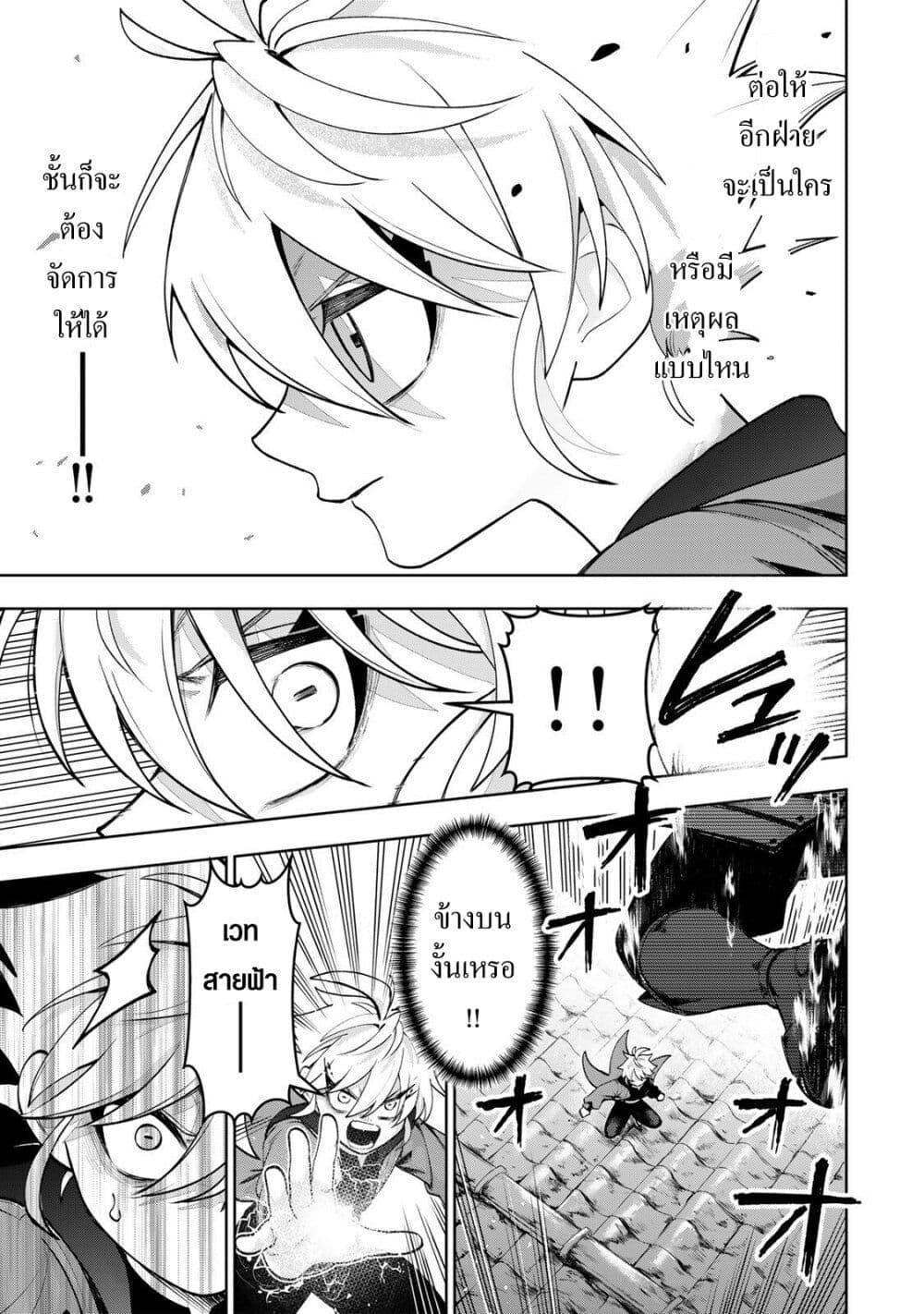 Manga-lc-com อ่านมังงะ อ่านการ์ตูน ออนไลน์ ฟรี Robrave ตอนที่ 1 2 3 4 5 6 7 8 9 10 11 12 13 14 ฟรี ไม่มีโฆษณา Manga-lc - อ่าน มังงะ อ่าน การ์ตูน ออนไลน์ อ่านมังงะ ฟรี