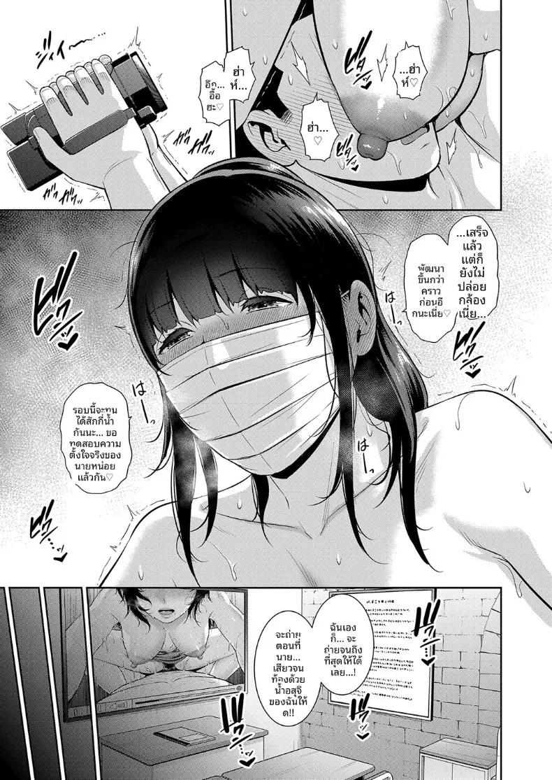 Doujin-Lc- อ่าน โดจิน มังฮวา เกาหลี ญี่ปุ่น จีน แปลไทย คุณแม่ของเพื่อนรัก (Gonza) ตอนที่ 1 2 3 4 5 6 7 8 9 10 11 12 13 14 ฟรี ไม่มีโฆษณา อ่าน โดจิน Manhwa เกาหลี ญี่ปุ่น จีน เรามีครบ คัดมาให้เน้นๆ โดจิน 18+ รับประกันความฟินโดย  Doujin Lc