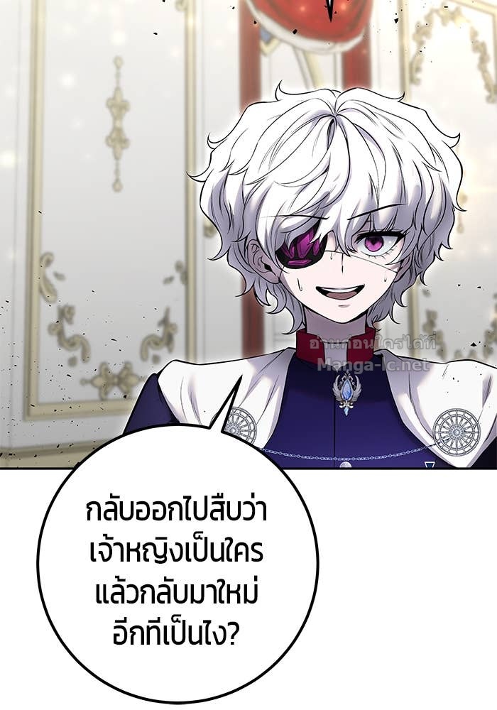 Doujin-Lc- อ่าน โดจิน มังฮวา เกาหลี ญี่ปุ่น จีน แปลไทย แกร่งเกินผู้กล้า แต่ซ่าไม่ได้ ตอนที่ 1 2 3 4 5 6 7 8 9 10 11 12 13 14 ฟรี ไม่มีโฆษณา อ่าน โดจิน Manhwa เกาหลี ญี่ปุ่น จีน เรามีครบ คัดมาให้เน้นๆ โดจิน 18+ รับประกันความฟินโดย Doujin Lc
