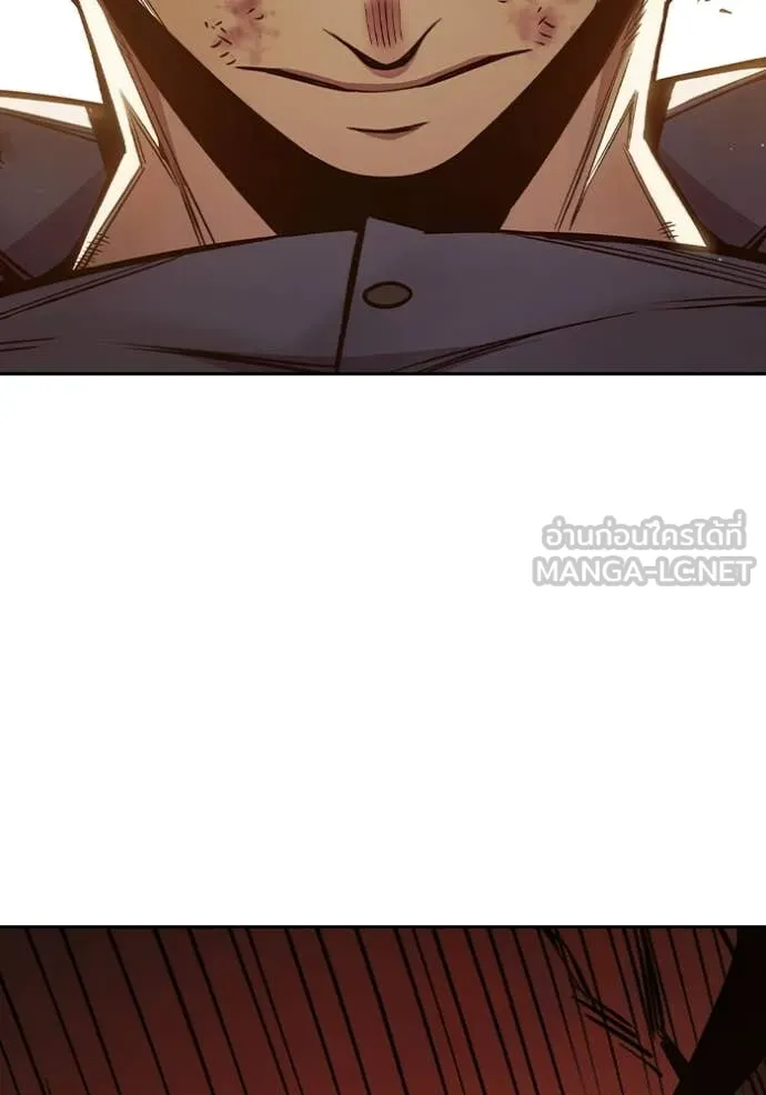 เยาวชนคนคุก ตอนที่ 58 รูปที่ 186