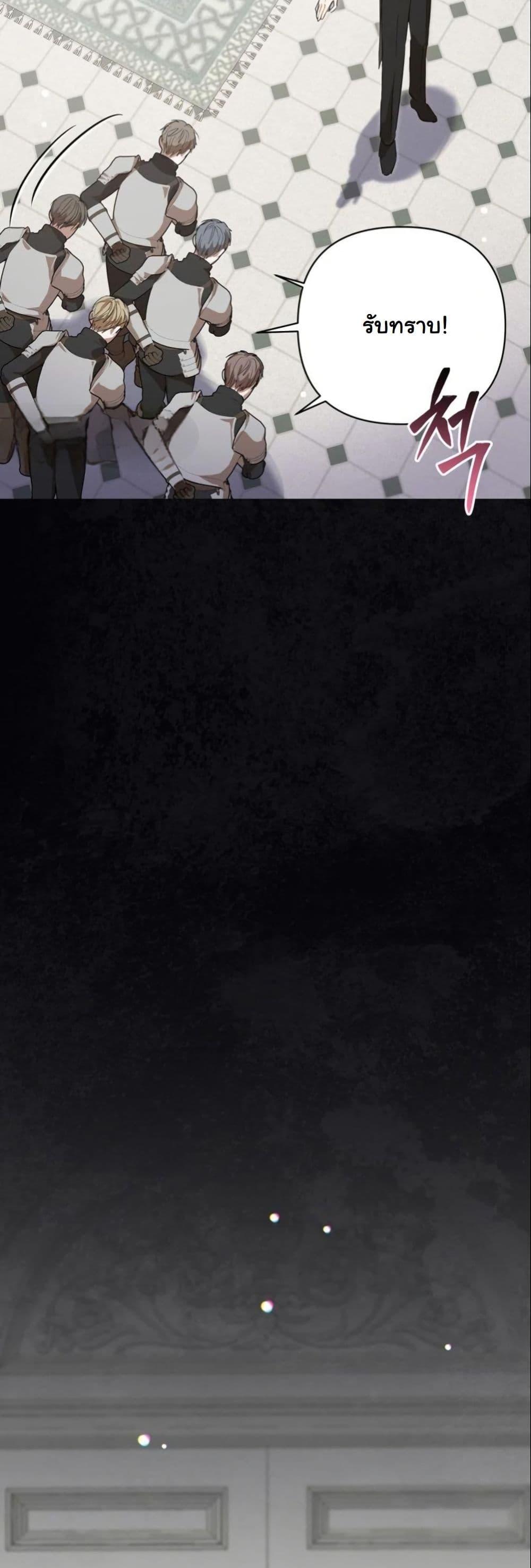 Manga-lc-com อ่านมังงะ อ่านการ์ตูน ออนไลน์ ฟรี The Sister Who Once Hated Me Now Loves Me ตอนที่ 1 2 3 4 5 6 7 8 9 10 11 12 13 14 ฟรี ไม่มีโฆษณา Manga-lc - อ่าน มังงะ อ่าน การ์ตูน ออนไลน์ อ่านมังงะ ฟรี