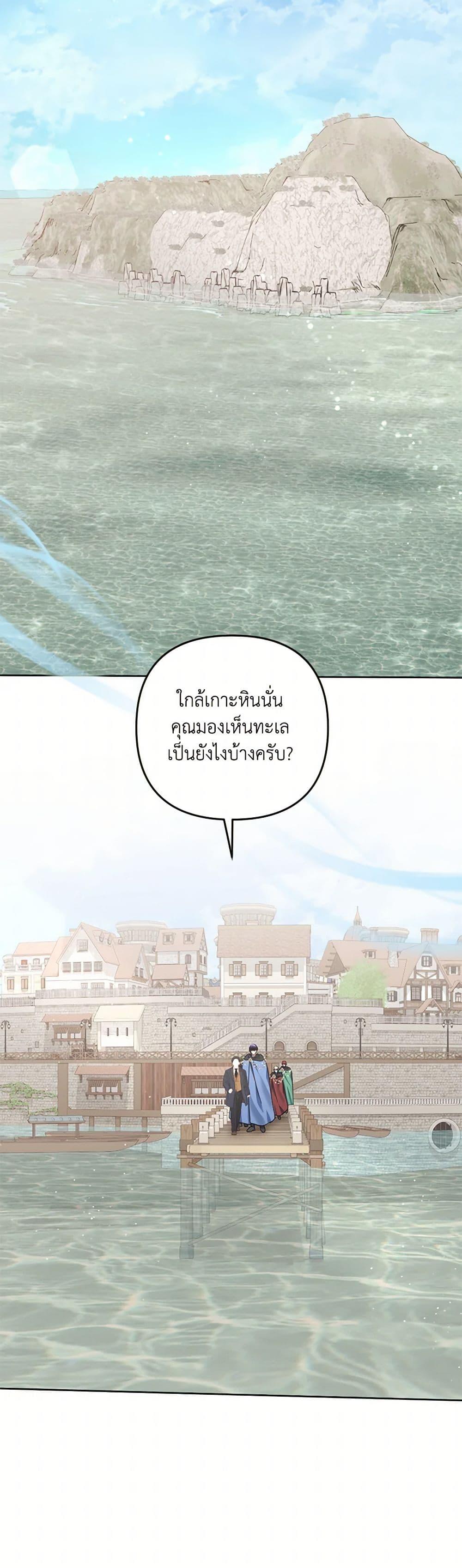 Manga-lc-com อ่านมังงะ อ่านการ์ตูน ออนไลน์ ฟรี You Awakened while I Was Dead ตอนที่ 1 2 3 4 5 6 7 8 9 10 11 12 13 14 ฟรี ไม่มีโฆษณา Manga-lc - อ่าน มังงะ อ่าน การ์ตูน ออนไลน์ อ่านมังงะ ฟรี