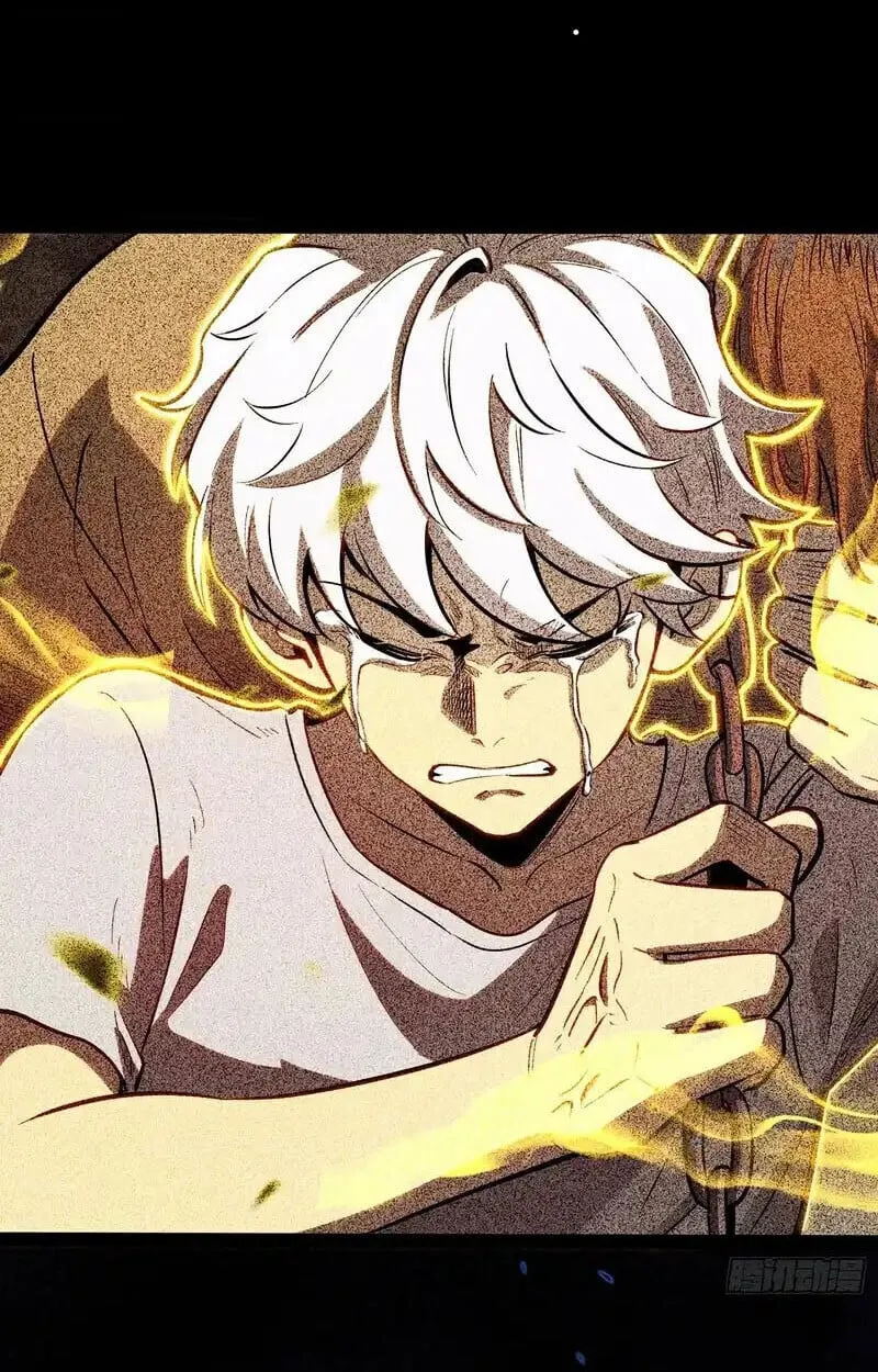 Full-Time Awakening ต_นพล_งไร_ข_ดจำก_ด ตอนที่ ตอนที่ 42 รูปที่ 29