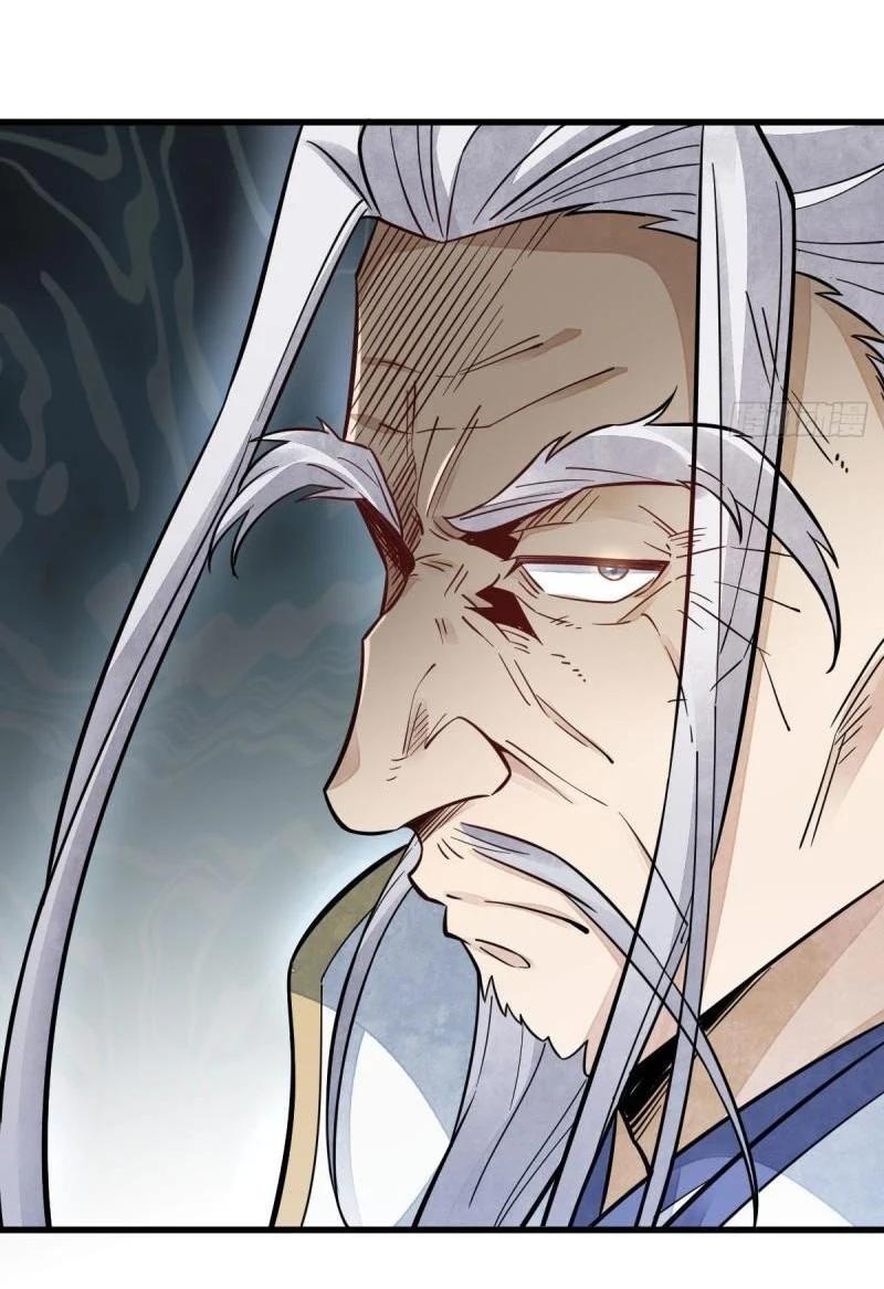 Manga-lc-com อ่านมังงะ อ่านการ์ตูน ออนไลน์ ฟรี Lan Ke Qi Yuan ตอนที่ 1 2 3 4 5 6 7 8 9 10 11 12 13 14 ฟรี ไม่มีโฆษณา Manga-lc - อ่าน มังงะ อ่าน การ์ตูน ออนไลน์ อ่านมังงะ ฟรี