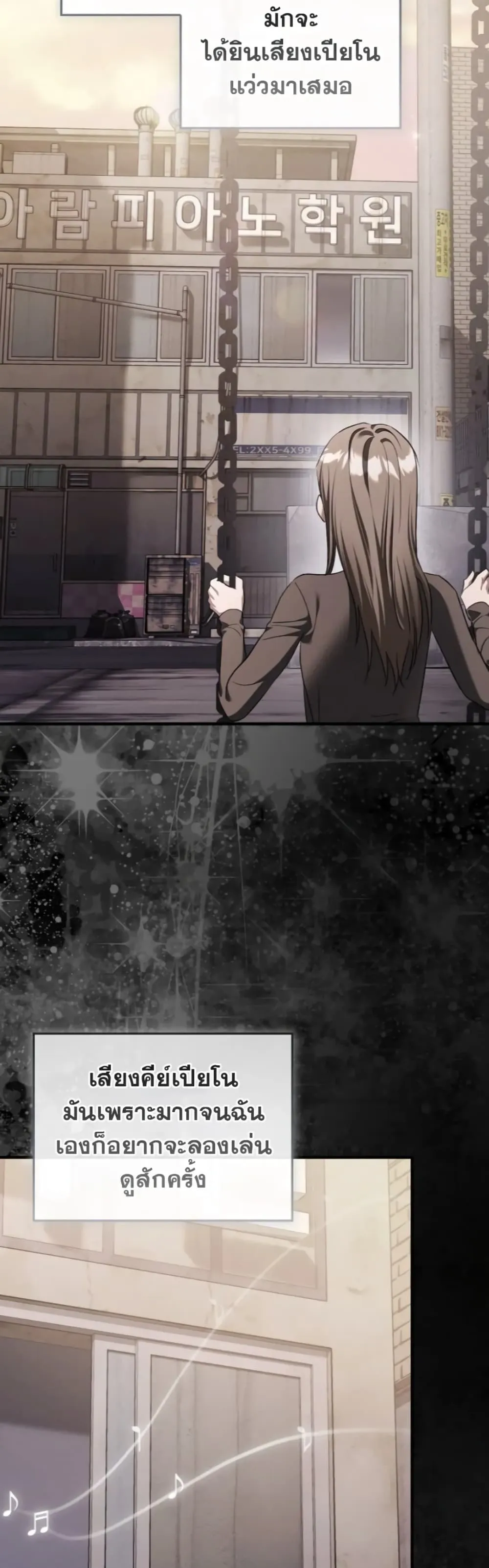 Manga-lc-com อ่านมังงะ อ่านการ์ตูน ออนไลน์ ฟรี Bastard Uncle ตอนที่ 1 2 3 4 5 6 7 8 9 10 11 12 13 14 ฟรี ไม่มีโฆษณา Manga-lc - อ่าน มังงะ อ่าน การ์ตูน ออนไลน์ อ่านมังงะ ฟรี