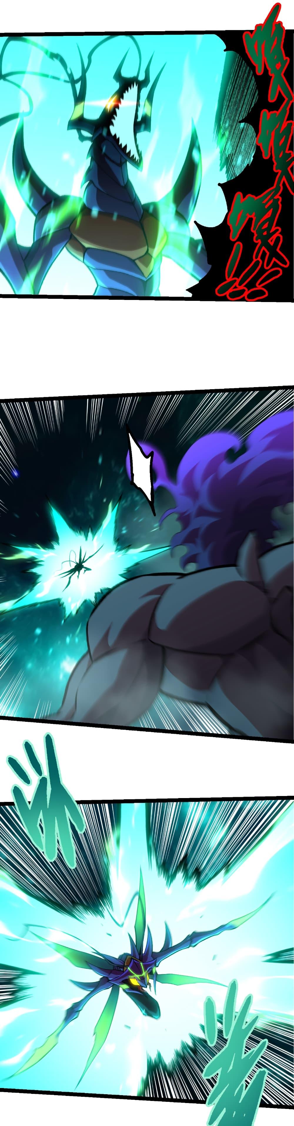 Manga-lc-com อ่านมังงะ อ่านการ์ตูน ออนไลน์ ฟรี Evolution from the Big Tree ตอนที่ 1 2 3 4 5 6 7 8 9 10 11 12 13 14 ฟรี ไม่มีโฆษณา Manga-lc - อ่าน มังงะ อ่าน การ์ตูน ออนไลน์ อ่านมังงะ ฟรี