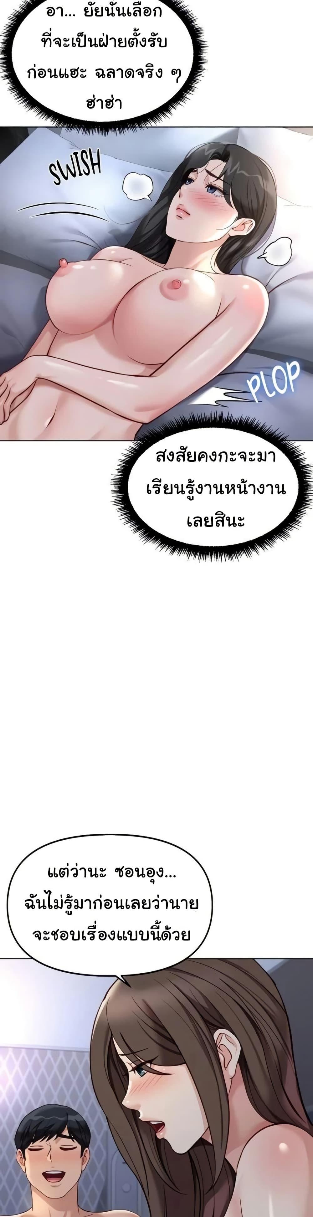 Doujin-Lc- อ่าน โดจิน มังฮวา เกาหลี ญี่ปุ่น จีน แปลไทย Common Sense ตอนที่ 1 2 3 4 5 6 7 8 9 10 11 12 13 14 ฟรี ไม่มีโฆษณา อ่าน โดจิน Manhwa เกาหลี ญี่ปุ่น จีน เรามีครบ คัดมาให้เน้นๆ โดจิน 18+ รับประกันความฟินโดย  Doujin Lc