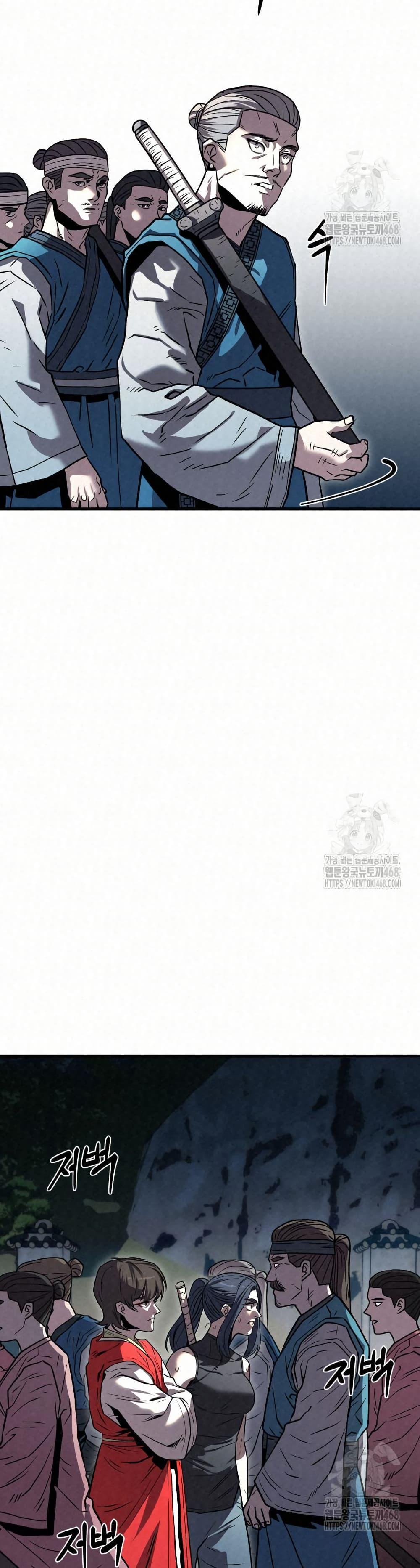 Manga-lc-com อ่านมังงะ อ่านการ์ตูน ออนไลน์ ฟรี Black Fox Sword Master of Mount Kunlun ตอนที่ 1 2 3 4 5 6 7 8 9 10 11 12 13 14 ฟรี ไม่มีโฆษณา Manga-lc - อ่าน มังงะ อ่าน การ์ตูน ออนไลน์ อ่านมังงะ ฟรี