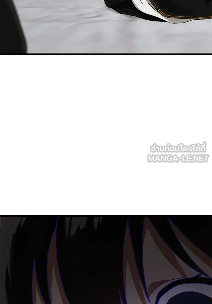 มัมหมีจ๋าหนูมาแบ๊ว ตอนที่ ตอนพิเศษ 22 (ตอนจบ) รูปที่ 48