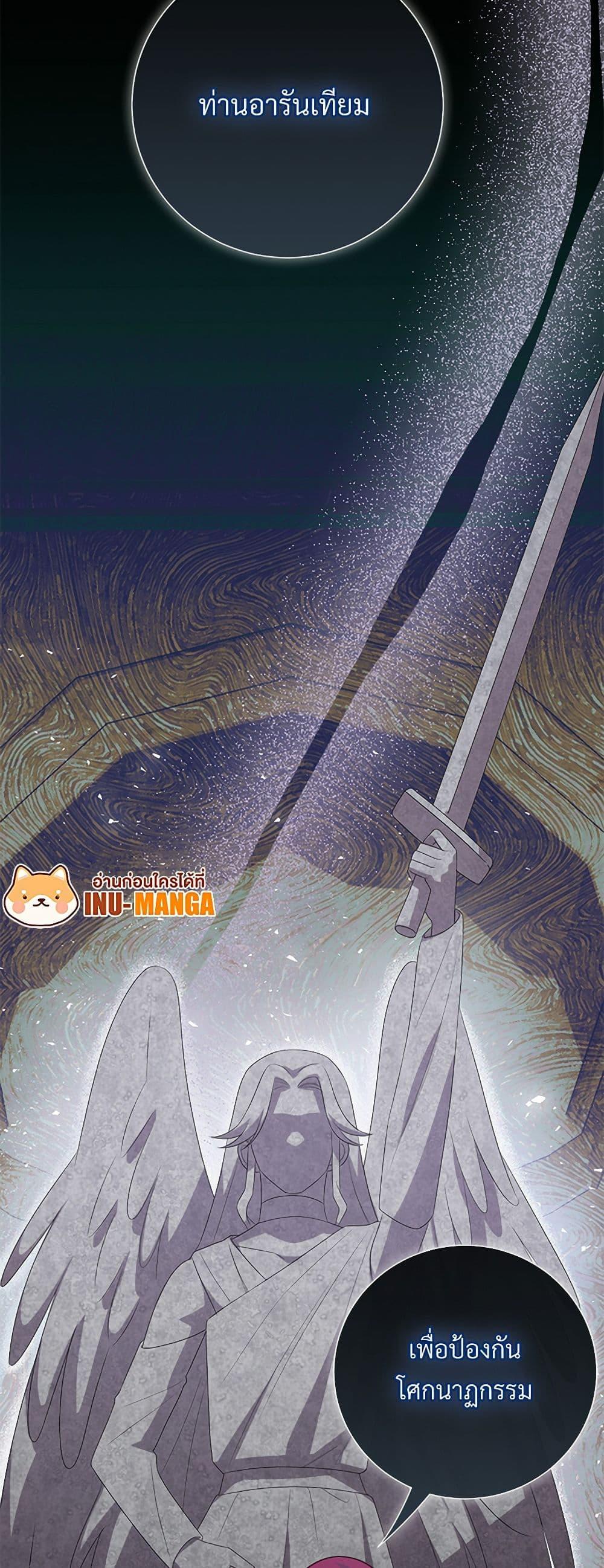 Manga-lc-com อ่านมังงะ อ่านการ์ตูน ออนไลน์ ฟรี Please Don’t Eat Me! ตอนที่ 1 2 3 4 5 6 7 8 9 10 11 12 13 14 ฟรี ไม่มีโฆษณา Manga-lc - อ่าน มังงะ อ่าน การ์ตูน ออนไลน์ อ่านมังงะ ฟรี