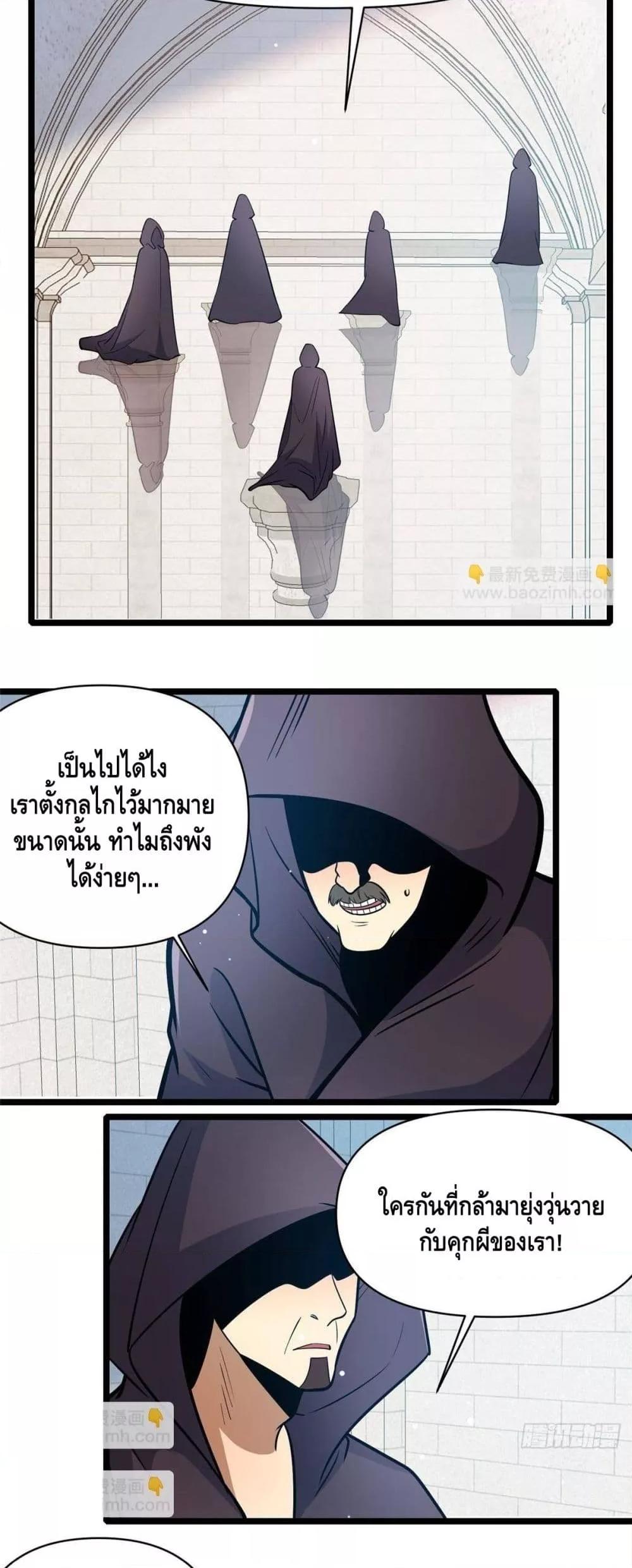 Manga-lc-com อ่านมังงะ อ่านการ์ตูน ออนไลน์ ฟรี TheBestMedica ตอนที่ 1 2 3 4 5 6 7 8 9 10 11 12 13 14 ฟรี ไม่มีโฆษณา Manga-lc - อ่าน มังงะ อ่าน การ์ตูน ออนไลน์ อ่านมังงะ ฟรี