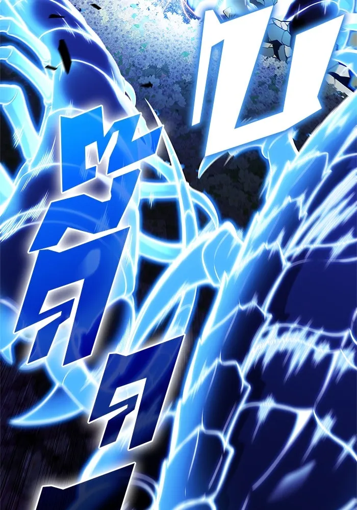 ผู้เล่นหน้าใหม่เลเวลแมกซ์ ตอนที่ 139 ป้อมยักษ์ (2) รูปที่ 70