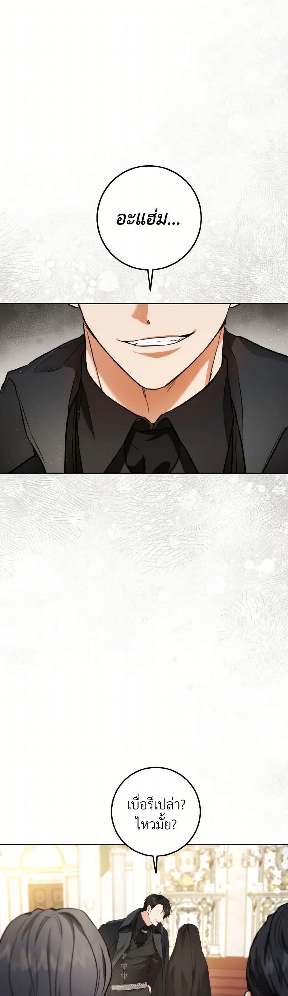 Manga-lc-com อ่านมังงะ อ่านการ์ตูน ออนไลน์ ฟรี The Heiress’s Double Life ตอนที่ 1 2 3 4 5 6 7 8 9 10 11 12 13 14 ฟรี ไม่มีโฆษณา Manga-lc - อ่าน มังงะ อ่าน การ์ตูน ออนไลน์ อ่านมังงะ ฟรี