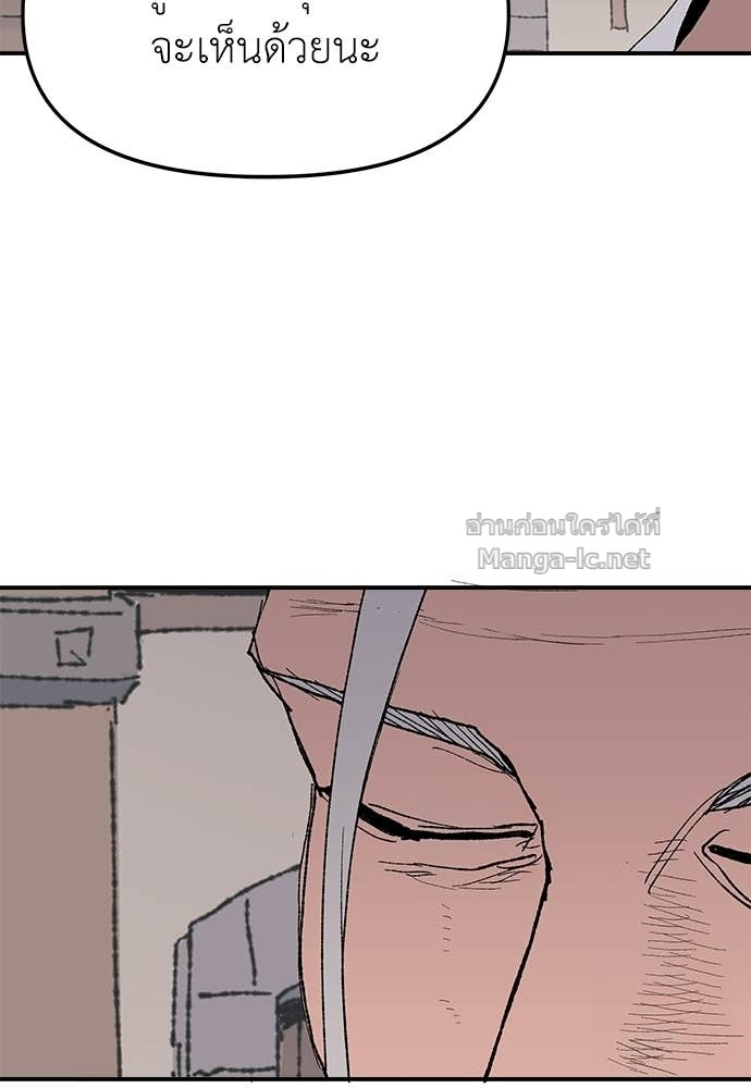 Doujin-Lc- อ่าน โดจิน มังฮวา เกาหลี ญี่ปุ่น จีน แปลไทย สารสุดท้ายจากโครงกระดูก ตอนที่ 1 2 3 4 5 6 7 8 9 10 11 12 13 14 ฟรี ไม่มีโฆษณา อ่าน โดจิน Manhwa เกาหลี ญี่ปุ่น จีน เรามีครบ คัดมาให้เน้นๆ โดจิน 18+ รับประกันความฟินโดย Doujin Lc