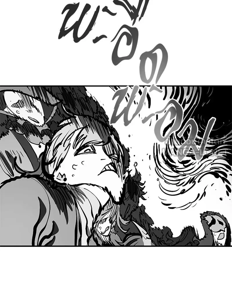 Player ตอนที่ 110 รูปที่ 117