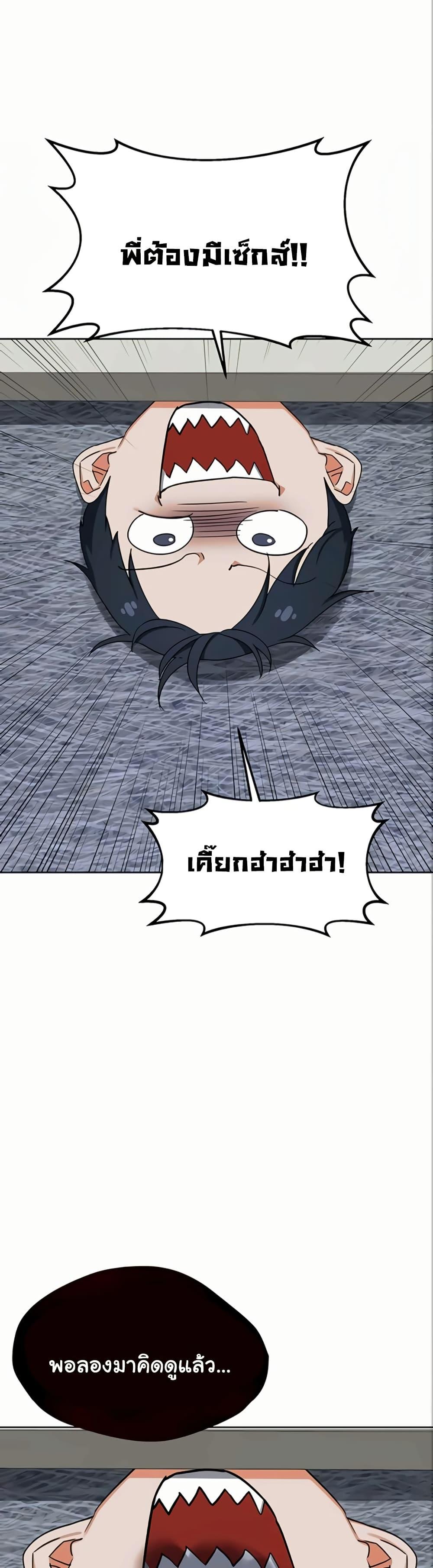 Doujin-Lc- อ่าน โดจิน มังฮวา เกาหลี ญี่ปุ่น จีน แปลไทย MILF Exchange Plan ตอนที่ 1 2 3 4 5 6 7 8 9 10 11 12 13 14 ฟรี ไม่มีโฆษณา อ่าน โดจิน Manhwa เกาหลี ญี่ปุ่น จีน เรามีครบ คัดมาให้เน้นๆ โดจิน 18+ รับประกันความฟินโดย  Doujin Lc
