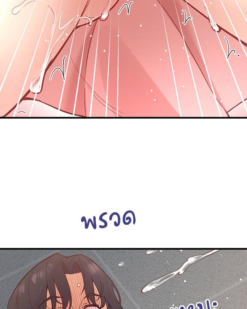 Doujin-Lc- อ่าน โดจิน มังฮวา เกาหลี ญี่ปุ่น จีน แปลไทย Playing On Hard Mode ตอนที่ 1 2 3 4 5 6 7 8 9 10 11 12 13 14 ฟรี ไม่มีโฆษณา อ่าน โดจิน Manhwa เกาหลี ญี่ปุ่น จีน เรามีครบ คัดมาให้เน้นๆ โดจิน 18+ รับประกันความฟินโดย  Doujin Lc
