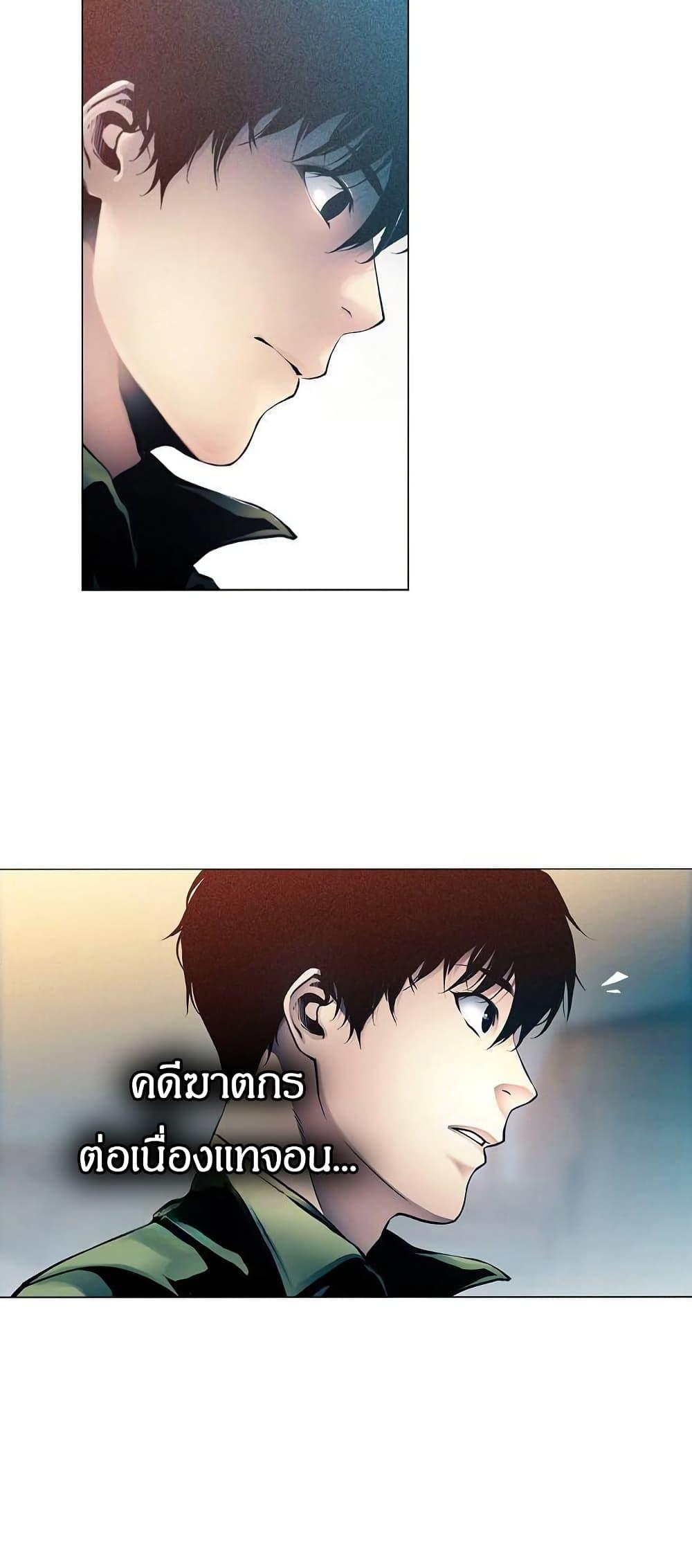 Manga-lc-com อ่านมังงะ อ่านการ์ตูน ออนไลน์ ฟรี Movies Are Real ตอนที่ 1 2 3 4 5 6 7 8 9 10 11 12 13 14 ฟรี ไม่มีโฆษณา Manga-lc - อ่าน มังงะ อ่าน การ์ตูน ออนไลน์ อ่านมังงะ ฟรี