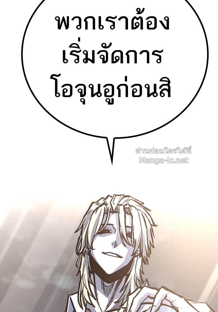 Doujin-Lc- อ่าน โดจิน มังฮวา เกาหลี ญี่ปุ่น จีน แปลไทย HECTOPASCAL ตอนที่ 1 2 3 4 5 6 7 8 9 10 11 12 13 14 ฟรี ไม่มีโฆษณา อ่าน โดจิน Manhwa เกาหลี ญี่ปุ่น จีน เรามีครบ คัดมาให้เน้นๆ โดจิน 18+ รับประกันความฟินโดย Doujin Lc