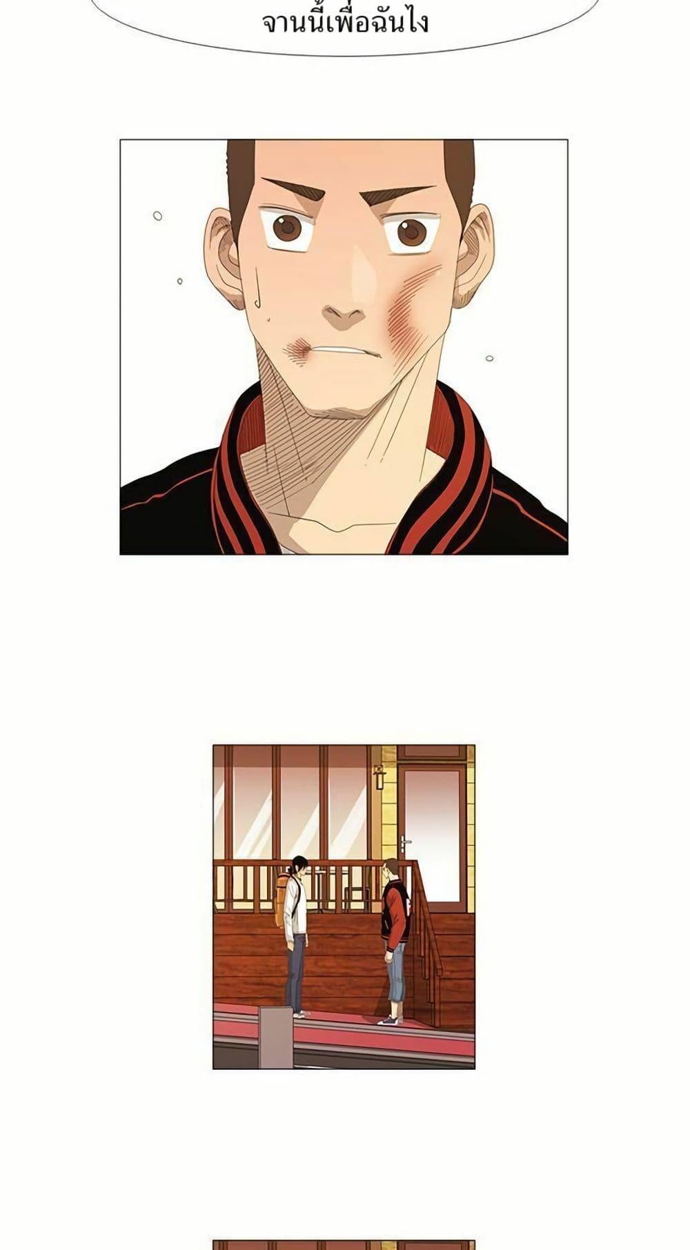 Manga-lc-com อ่านมังงะ อ่านการ์ตูน ออนไลน์ ฟรี Michelin Star ตอนที่ 1 2 3 4 5 6 7 8 9 10 11 12 13 14 ฟรี ไม่มีโฆษณา Manga-lc - อ่าน มังงะ อ่าน การ์ตูน ออนไลน์ อ่านมังงะ ฟรี