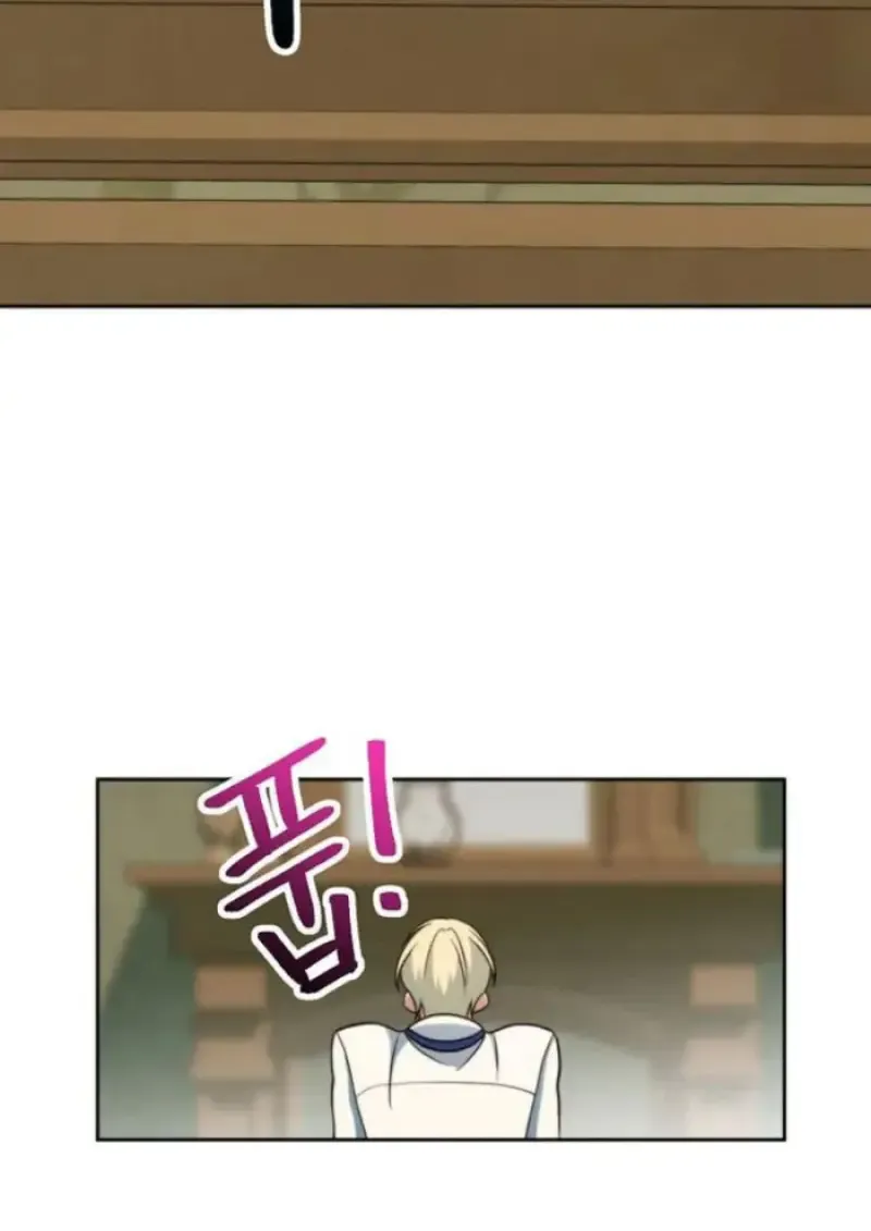 Archmage Transcending Through Regression ตอนที่ ตอนที่ 155 รูปที่ 67