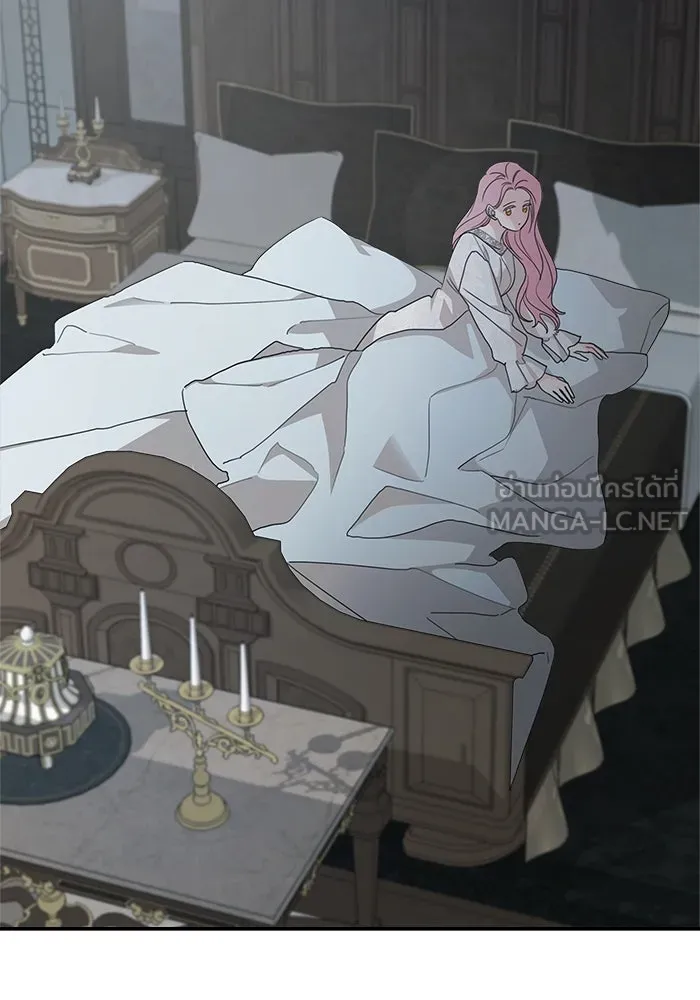 ครอบครัวสามีเห็นทีจะคลั่งรัก ตอนที่ 112 รูปที่ 3