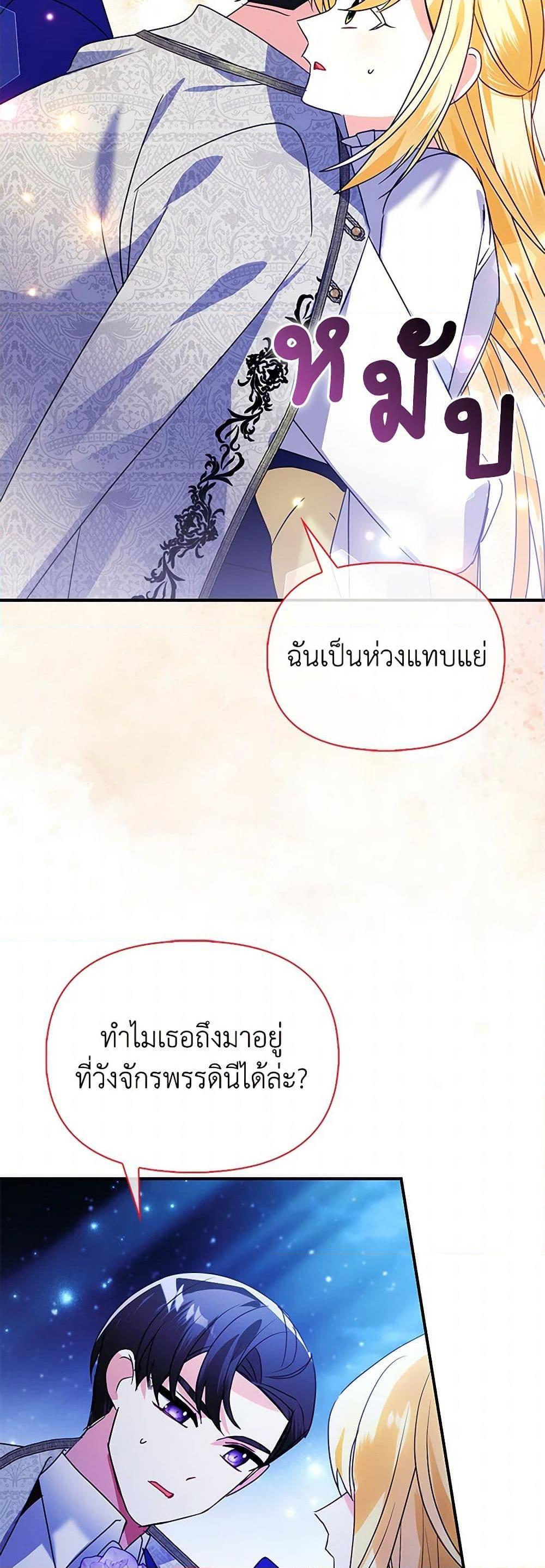 Manga-lc-com อ่านมังงะ อ่านการ์ตูน ออนไลน์ ฟรี The Fake Rides in a Flower Kiln ตอนที่ 1 2 3 4 5 6 7 8 9 10 11 12 13 14 ฟรี ไม่มีโฆษณา Manga-lc - อ่าน มังงะ อ่าน การ์ตูน ออนไลน์ อ่านมังงะ ฟรี