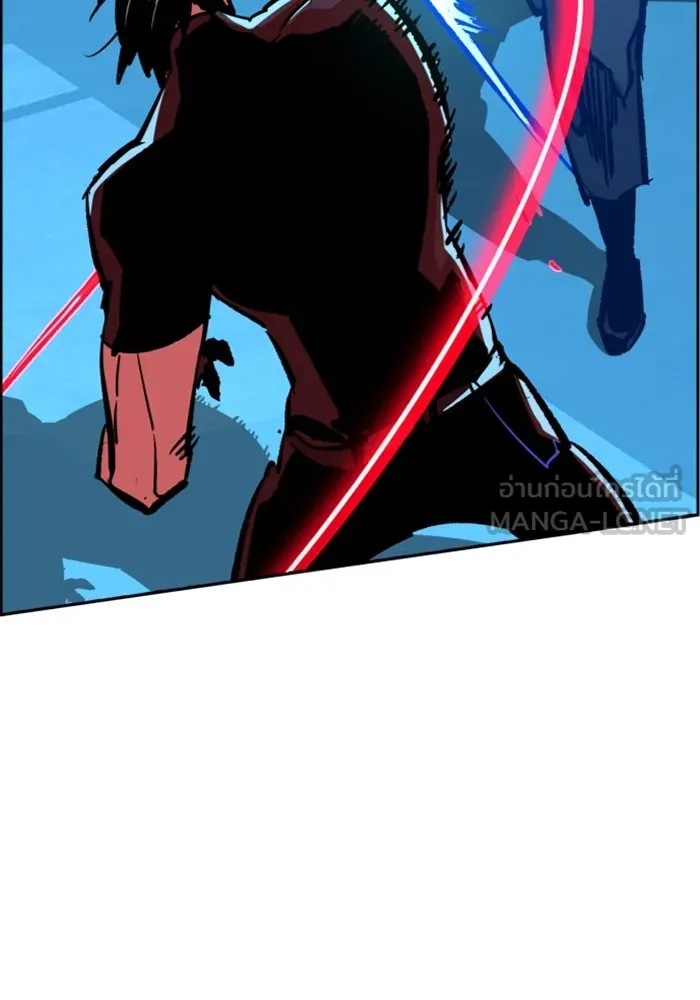 พี่ชายสายบอดี้การ์ด ตอนที่ 119 รูปที่ 51