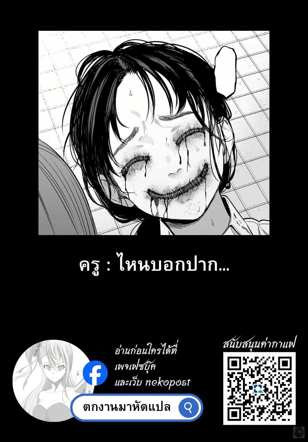 Manga-lc-com อ่านมังงะ อ่านการ์ตูน ออนไลน์ ฟรี Tomodachi Zukuri ตอนที่ 1 2 3 4 5 6 7 8 9 10 11 12 13 14 ฟรี ไม่มีโฆษณา Manga-lc - อ่าน มังงะ อ่าน การ์ตูน ออนไลน์ อ่านมังงะ ฟรี