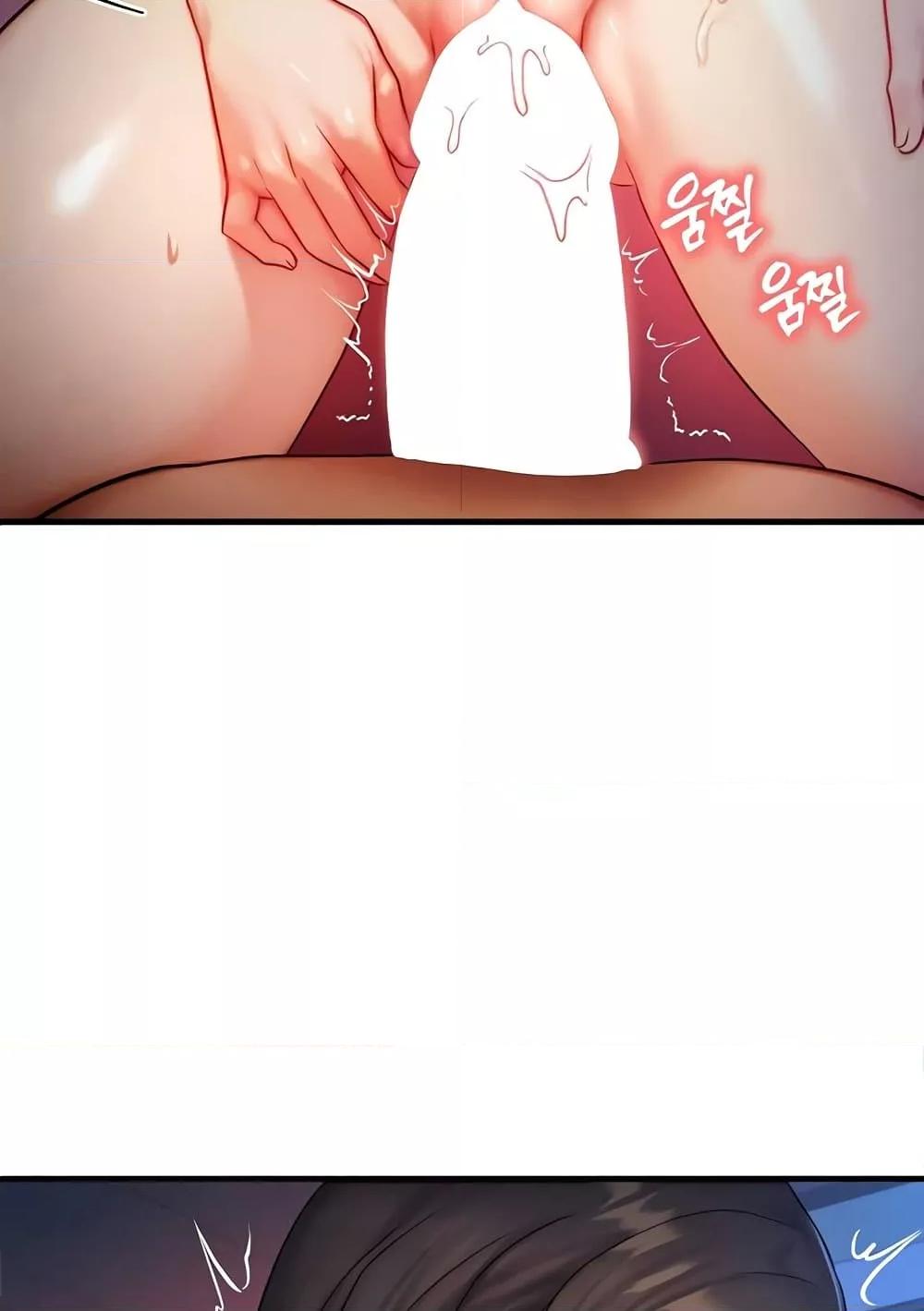 Doujin-Lc- อ่าน โดจิน มังฮวา เกาหลี ญี่ปุ่น จีน แปลไทย My Body Got Switched ตอนที่ 1 2 3 4 5 6 7 8 9 10 11 12 13 14 ฟรี ไม่มีโฆษณา อ่าน โดจิน Manhwa เกาหลี ญี่ปุ่น จีน เรามีครบ คัดมาให้เน้นๆ โดจิน 18+ รับประกันความฟินโดย  Doujin Lc