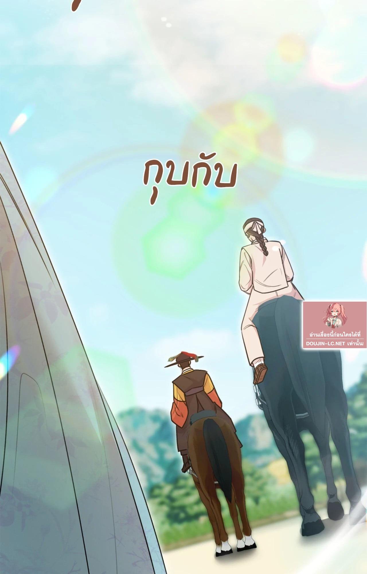 Doujin-Lc- อ่าน โดจิน มังฮวา เกาหลี ญี่ปุ่น จีน แปลไทย ดวงร้าย-ชะตารัก ตอนที่ 1 2 3 4 5 6 7 8 9 10 11 12 13 14 ฟรี ไม่มีโฆษณา อ่าน โดจิน Manhwa เกาหลี ญี่ปุ่น จีน เรามีครบ คัดมาให้เน้นๆ โดจิน 18+ รับประกันความฟินโดย  Doujin Lc