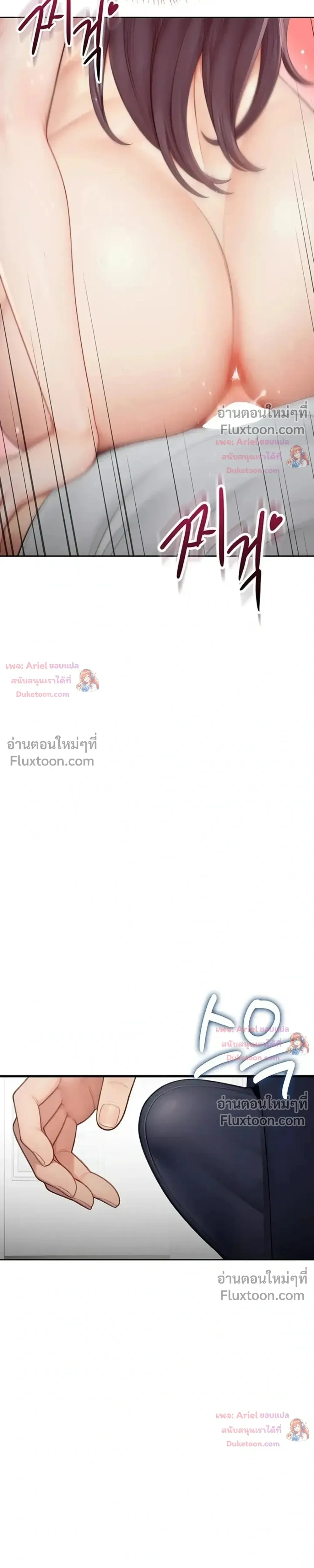 Doujin-Lc- อ่าน โดจิน มังฮวา เกาหลี ญี่ปุ่น จีน แปลไทย Curious Girl ชักอยากรู้แล้วสิ ไอ้เรื่อง X เนี่ย! ตอนที่ 1 2 3 4 5 6 7 8 9 10 11 12 13 14 ฟรี ไม่มีโฆษณา อ่าน โดจิน Manhwa เกาหลี ญี่ปุ่น จีน เรามีครบ คัดมาให้เน้นๆ โดจิน 18+ รับประกันความฟินโดย  Doujin Lc