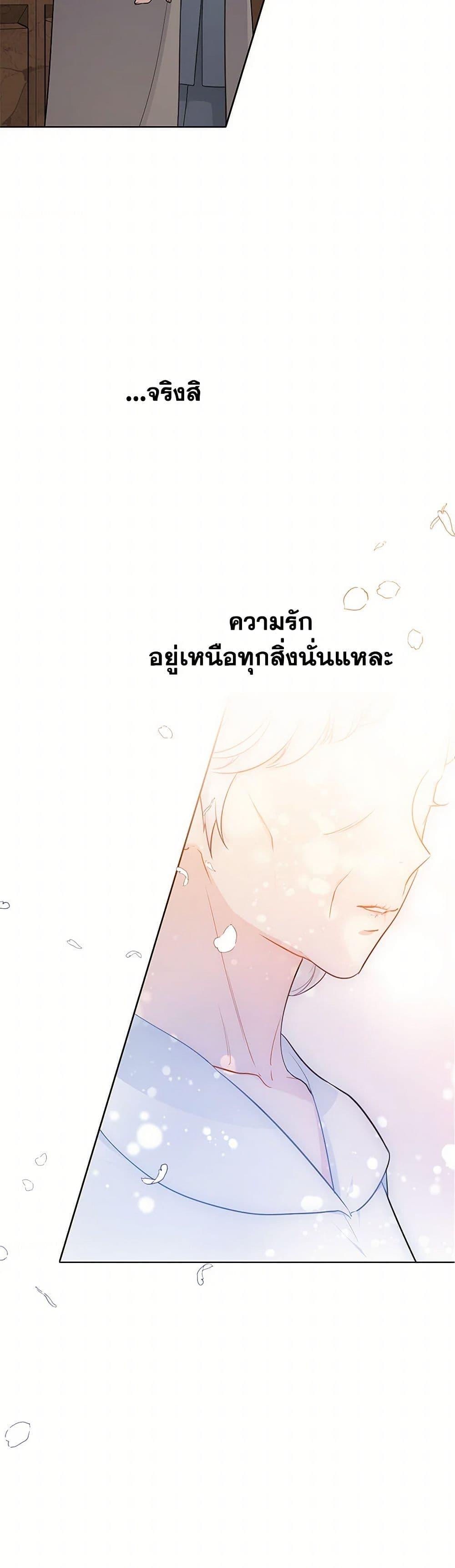 Manga-lc-com อ่านมังงะ อ่านการ์ตูน ออนไลน์ ฟรี The Detective Of Muiella ตอนที่ 1 2 3 4 5 6 7 8 9 10 11 12 13 14 ฟรี ไม่มีโฆษณา Manga-lc - อ่าน มังงะ อ่าน การ์ตูน ออนไลน์ อ่านมังงะ ฟรี