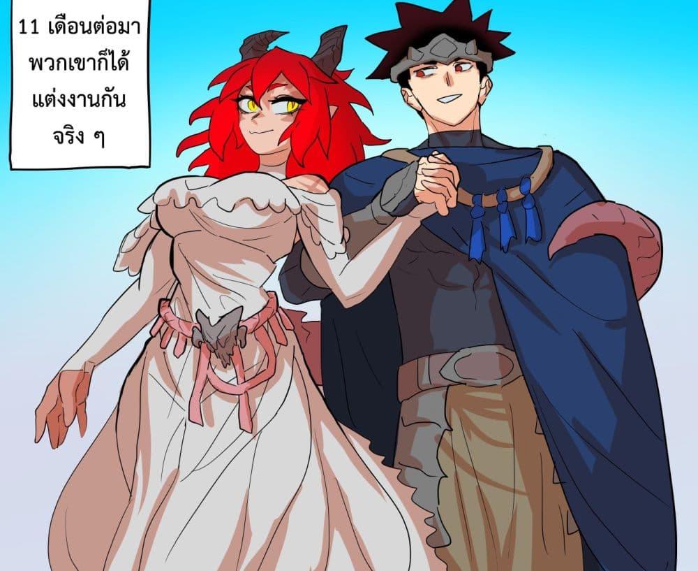 Manga-lc-com อ่านมังงะ อ่านการ์ตูน ออนไลน์ ฟรี My Wife is a Half-Dragon ตอนที่ 1 2 3 4 5 6 7 8 9 10 11 12 13 14 ฟรี ไม่มีโฆษณา Manga-lc - อ่าน มังงะ อ่าน การ์ตูน ออนไลน์ อ่านมังงะ ฟรี