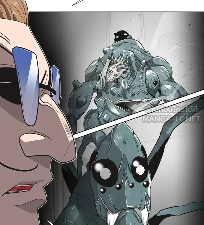 ยุคแห่งยอดมนุษย์ ตอนที่ 17 รูปที่ 63