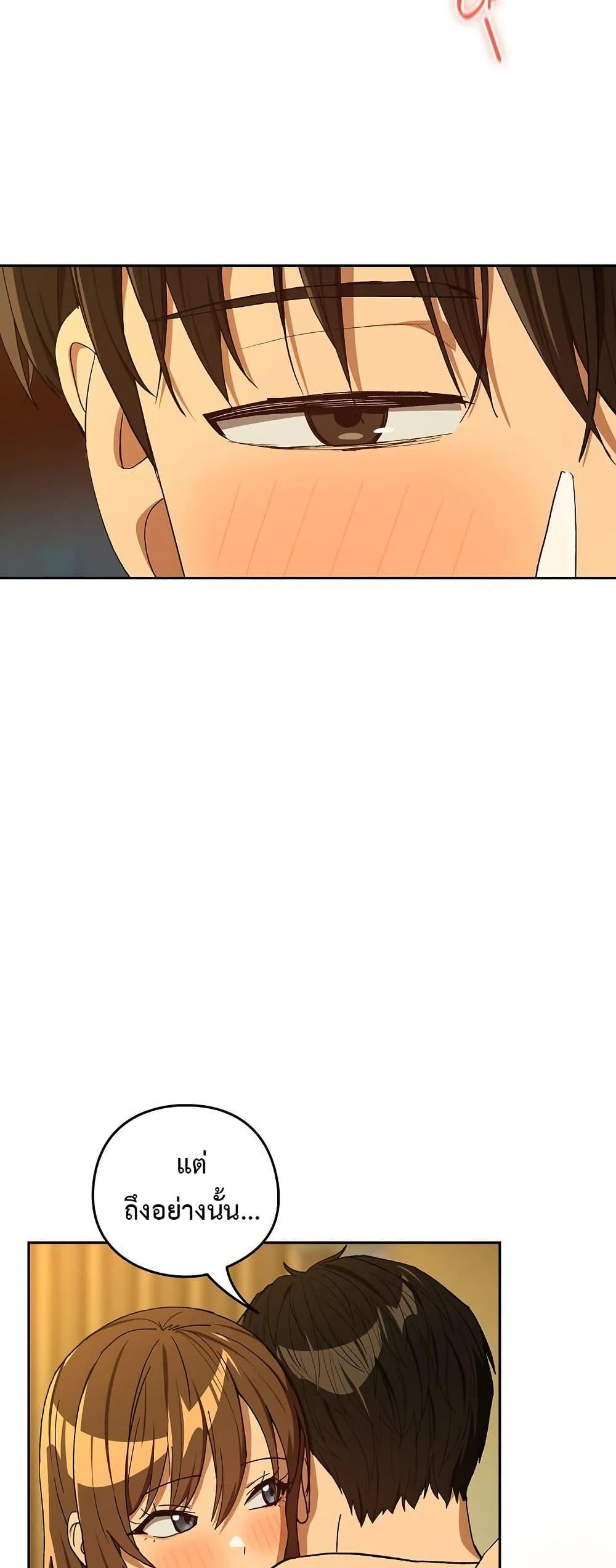Doujin-Lc- อ่าน โดจิน มังฮวา เกาหลี ญี่ปุ่น จีน แปลไทย After Work ตอนที่ 1 2 3 4 5 6 7 8 9 10 11 12 13 14 ฟรี ไม่มีโฆษณา อ่าน โดจิน Manhwa เกาหลี ญี่ปุ่น จีน เรามีครบ คัดมาให้เน้นๆ โดจิน 18+ รับประกันความฟินโดย  Doujin Lc