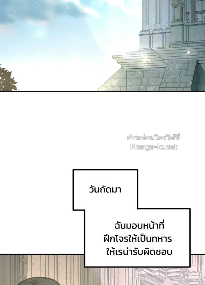 Doujin-Lc- อ่าน โดจิน มังฮวา เกาหลี ญี่ปุ่น จีน แปลไทย ผู้พิชิตเกมป้องกันฐาน ตอนที่ 1 2 3 4 5 6 7 8 9 10 11 12 13 14 ฟรี ไม่มีโฆษณา อ่าน โดจิน Manhwa เกาหลี ญี่ปุ่น จีน เรามีครบ คัดมาให้เน้นๆ โดจิน 18+ รับประกันความฟินโดย Doujin Lc