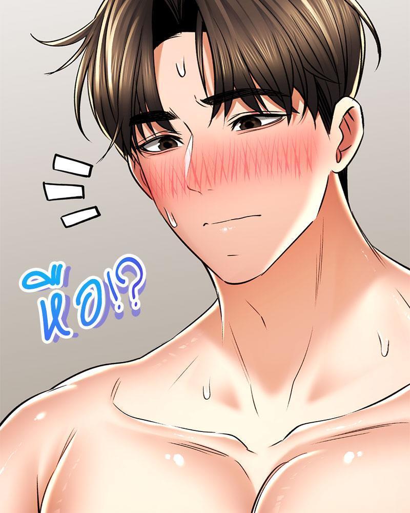 Doujin-Lc- อ่าน โดจิน มังฮวา เกาหลี ญี่ปุ่น จีน แปลไทย Herbal Love Story ตอนที่ 1 2 3 4 5 6 7 8 9 10 11 12 13 14 ฟรี ไม่มีโฆษณา อ่าน โดจิน Manhwa เกาหลี ญี่ปุ่น จีน เรามีครบ คัดมาให้เน้นๆ โดจิน 18+ รับประกันความฟินโดย  Doujin Lc