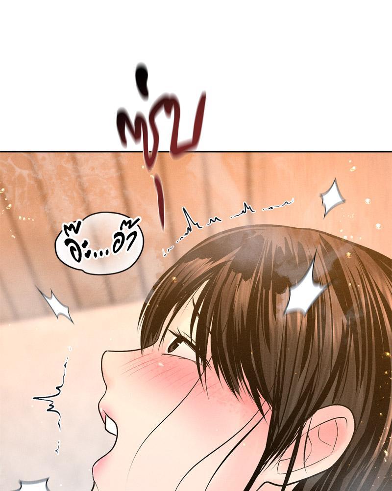 Doujin-Lc- อ่าน โดจิน มังฮวา เกาหลี ญี่ปุ่น จีน แปลไทย Payment for the Ride ตอนที่ 1 2 3 4 5 6 7 8 9 10 11 12 13 14 ฟรี ไม่มีโฆษณา อ่าน โดจิน Manhwa เกาหลี ญี่ปุ่น จีน เรามีครบ คัดมาให้เน้นๆ โดจิน 18+ รับประกันความฟินโดย  Doujin Lc