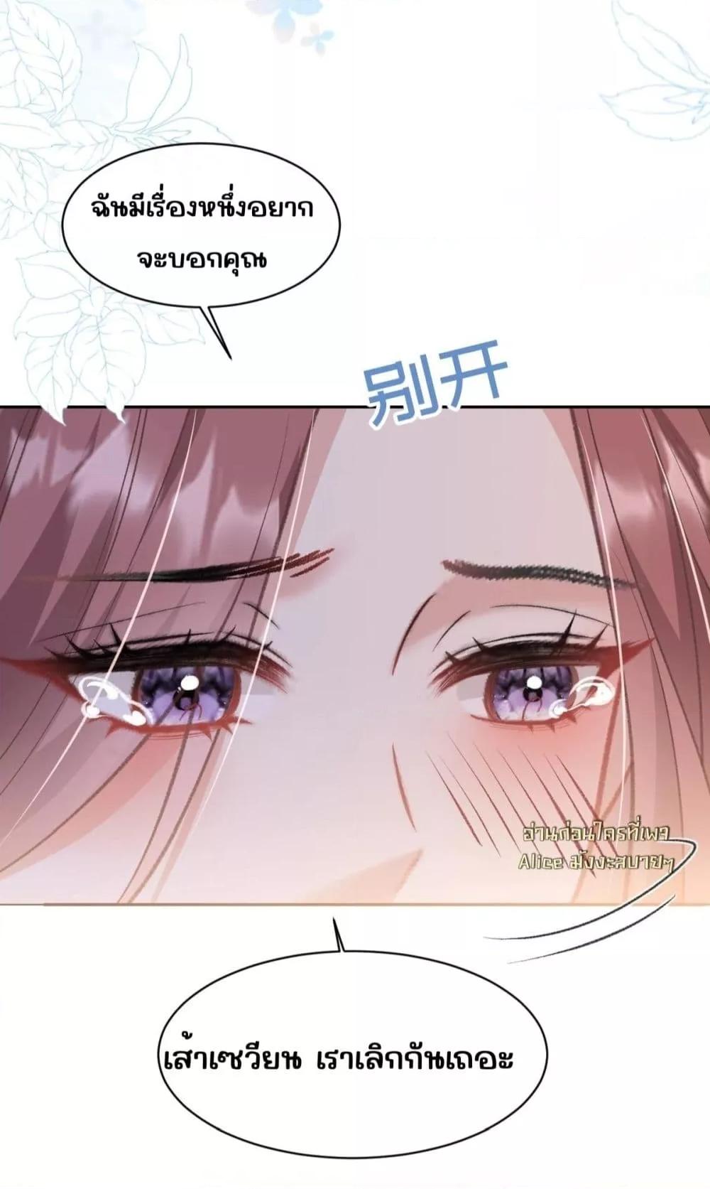 Manga-lc-com อ่านมังงะ อ่านการ์ตูน ออนไลน์ ฟรี OneNightStand ตอนที่ 1 2 3 4 5 6 7 8 9 10 11 12 13 14 ฟรี ไม่มีโฆษณา Manga-lc - อ่าน มังงะ อ่าน การ์ตูน ออนไลน์ อ่านมังงะ ฟรี