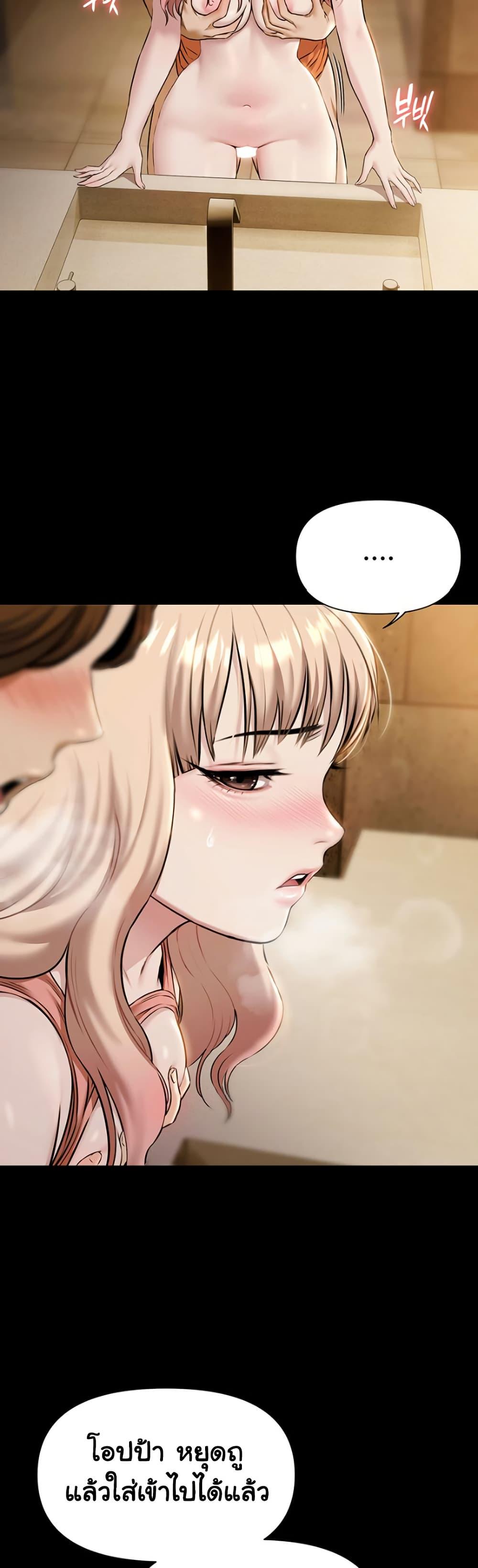 Doujin-Lc- อ่าน โดจิน มังฮวา เกาหลี ญี่ปุ่น จีน แปลไทย 5 ตอนที่ 1 2 3 4 5 6 7 8 9 10 11 12 13 14 ฟรี ไม่มีโฆษณา อ่าน โดจิน Manhwa เกาหลี ญี่ปุ่น จีน เรามีครบ คัดมาให้เน้นๆ โดจิน 18+ รับประกันความฟินโดย  Doujin Lc