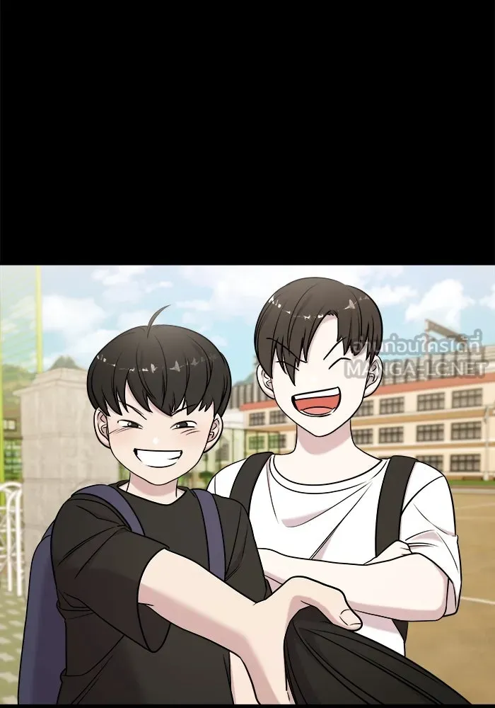 วายร้ายก็อยากมีรัก ตอนที่ 62 รูปที่ 87